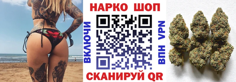 Как найти наркотики Урень АМФЕТАМИН  МЕФ  СОЛЬ  Метадон  Cocaine  Марихуана  Гашиш 