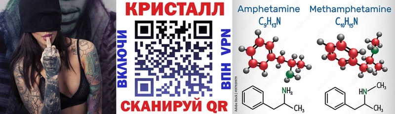 АМФ 97%  это официальный сайт  Урень 