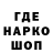 Первитин витя Seikan