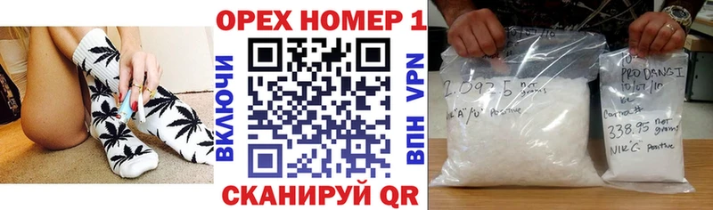 купить  сайты  Урень  КОКАИН Перу 