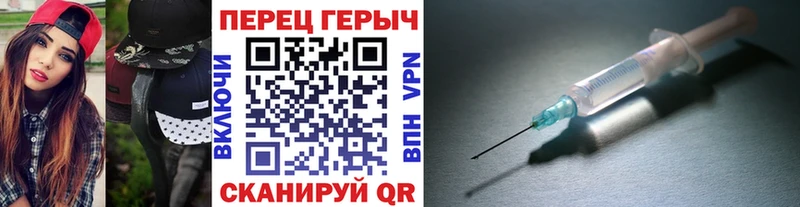 ГЕРОИН VHQ  маркетплейс какой сайт  Урень  МЕГА сайт 