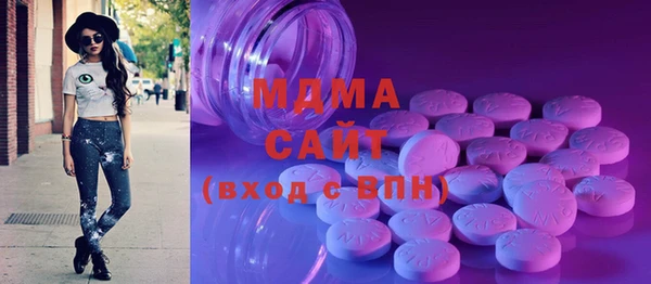 винт Осинники