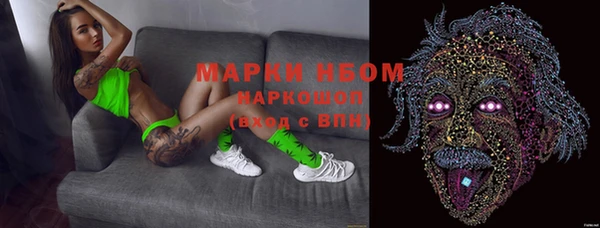дурь Остров