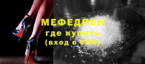 дурь Остров
