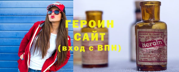винт Осинники