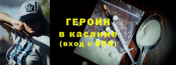 дурь Остров