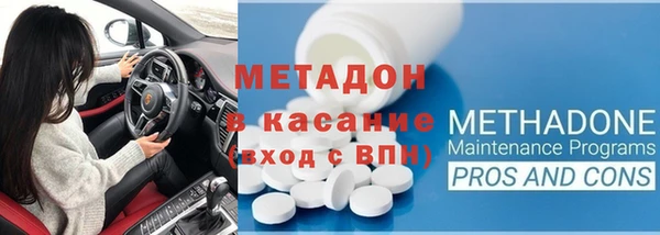 apvp Осташков