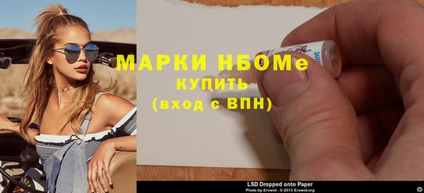 apvp Осташков