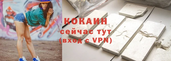 дурь Остров