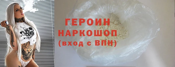 дурь Остров