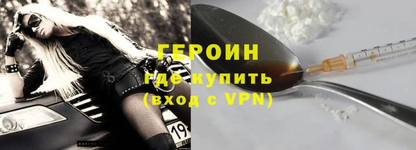 дурь Остров