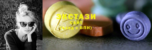 apvp Осташков