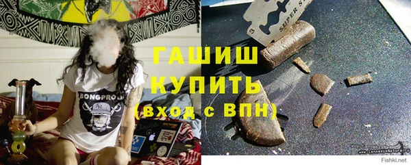 винт Осинники