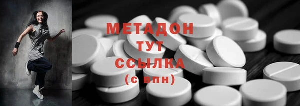 дурь Остров