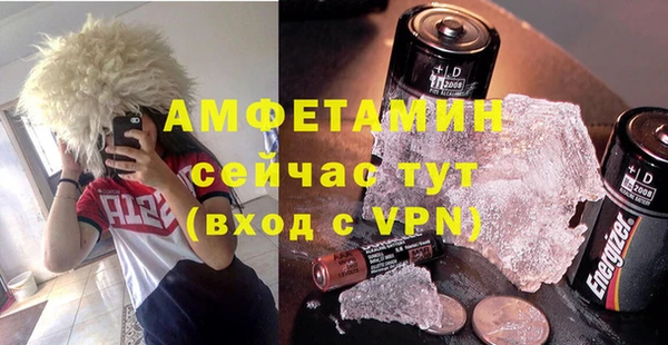 гашишное масло Фёдоровский