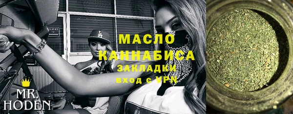 винт Осинники