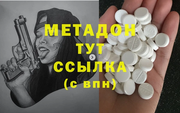 винт Осинники