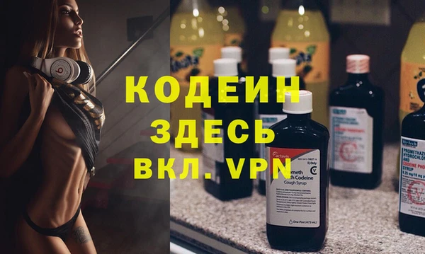 apvp Осташков