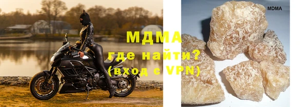 apvp Осташков