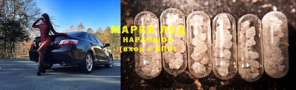 дурь Остров