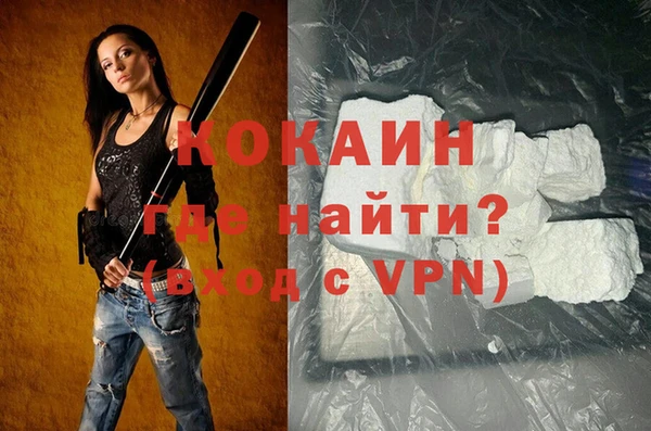 apvp Осташков