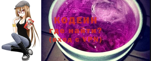 apvp Осташков