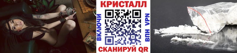 даркнет сайт Урень Первитин винт