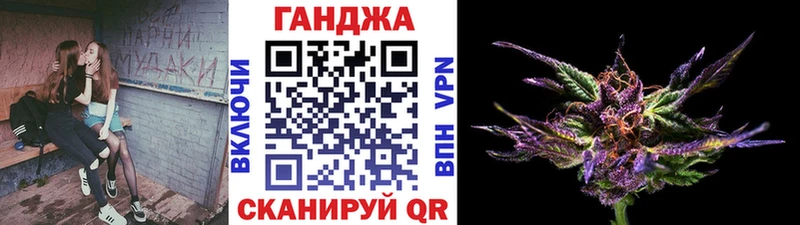 Бошки марихуана THC 21%  Урень 